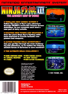 Ninja Gaiden III - The Ancient Ship of Doom (USA) box cover back
